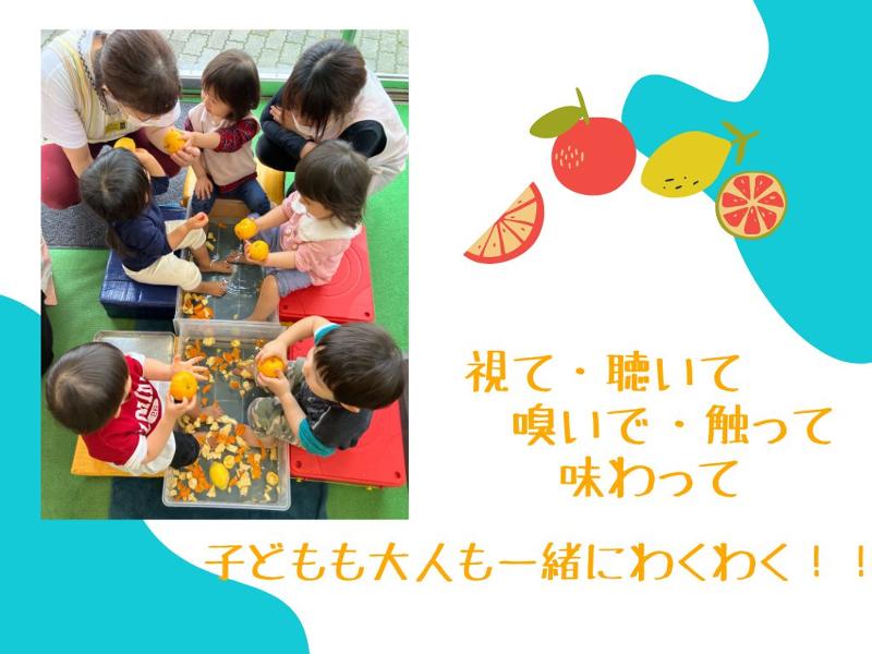 さくらっこ保育園のアルバイト・バイト求人情報-05