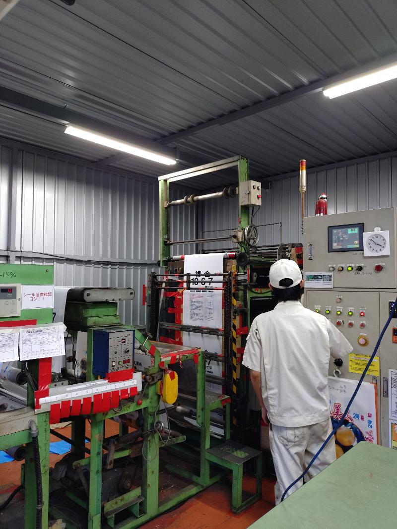 平川産業株式会社の求人・転職情報