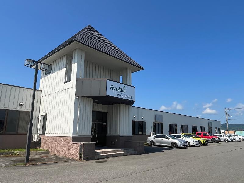 株式会社日本緑化の求人・転職情報