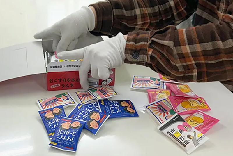 (株)syukomuのアルバイト・バイト求人情報-03