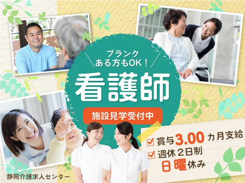 株式会社DANDLの求人・転職情報