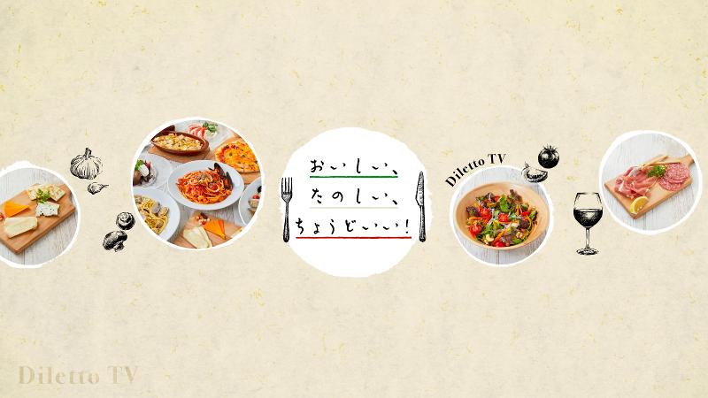 文化シヤッターテクノ株式会社のアルバイト・バイト求人情報-03