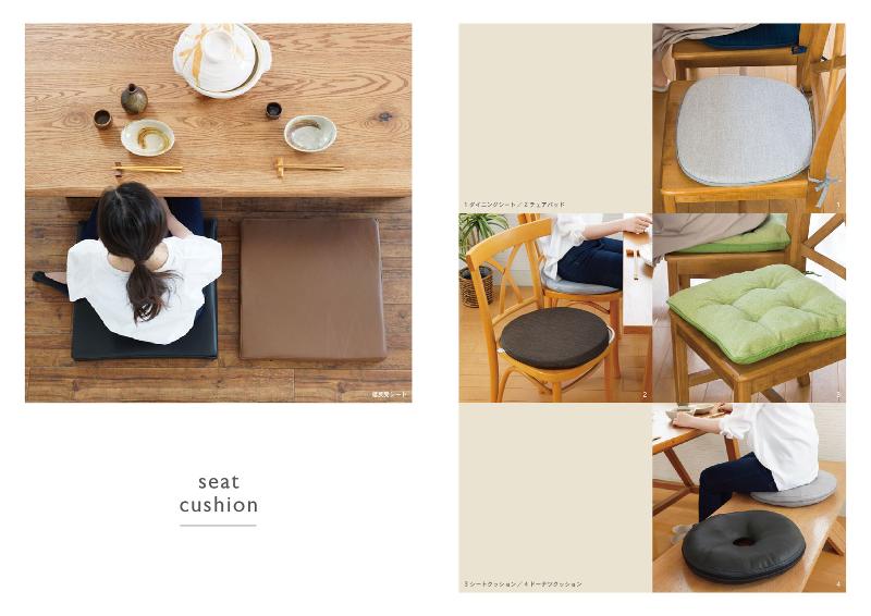 株式会社 金鵄のアルバイト・バイト求人情報-03