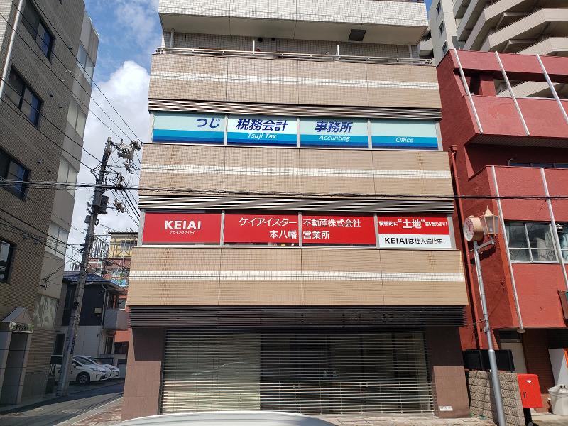 つじ税務会計事務所のアルバイト・バイト求人情報-02