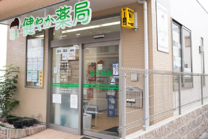 株式会社メディカルリンクのアルバイト・バイト求人情報-02