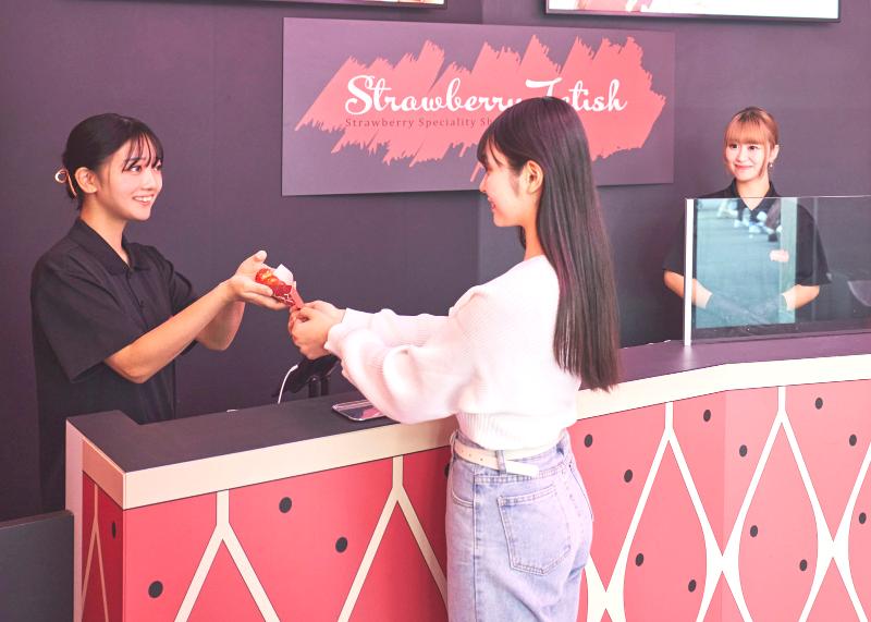 SAND LABO TOKYO秋葉原店(GOOD IDEA COMPANY株式会社)のアルバイト・バイト求人情報-03