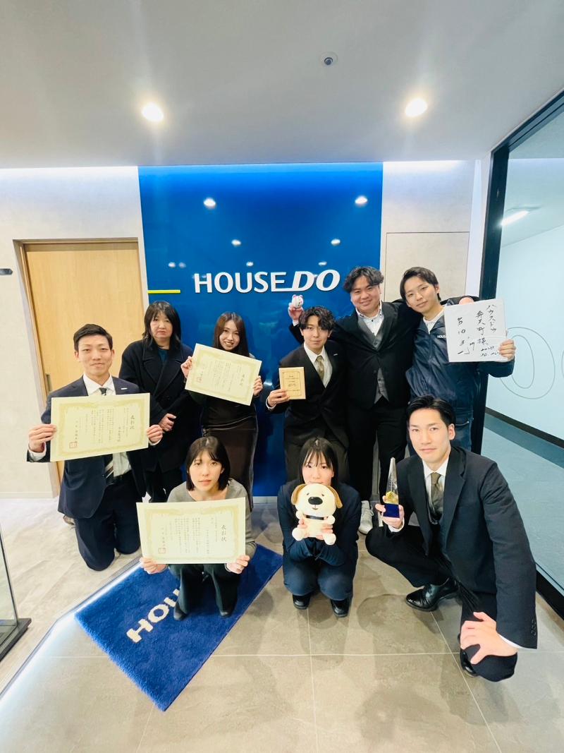 株式会社ハウス不動産情報の求人・転職情報