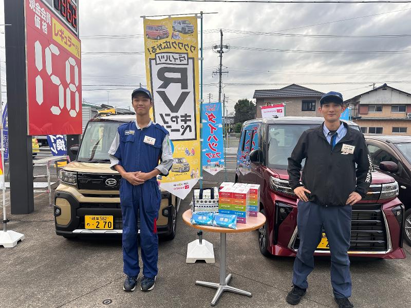 東海エポック株式会社の求人・転職情報