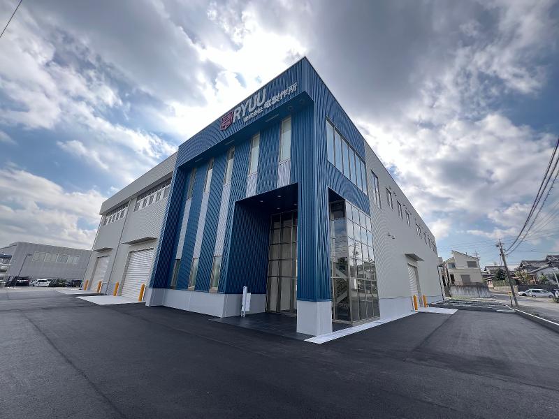 株式会社竜製作所の求人・転職情報