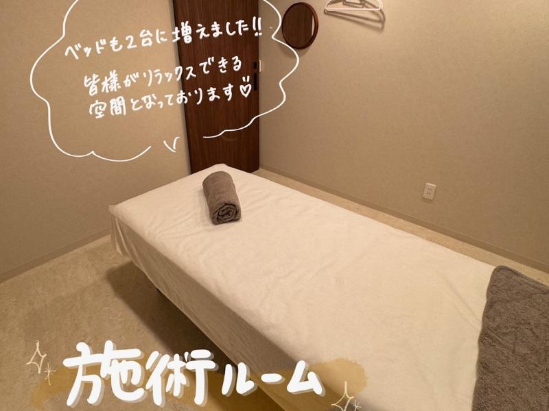 あなたの街の脱毛サロン 吹田岸辺店のアルバイト・バイト求人情報-03