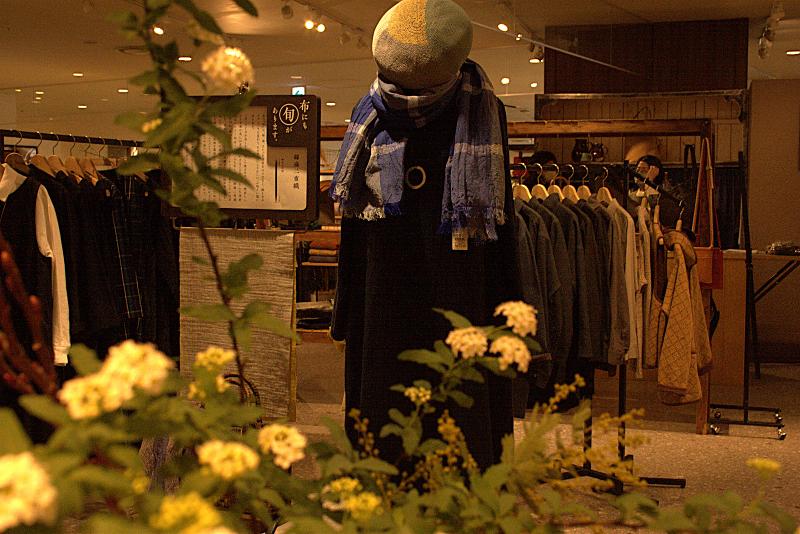 株式会社石見銀山生活文化研究所の求人・転職情報