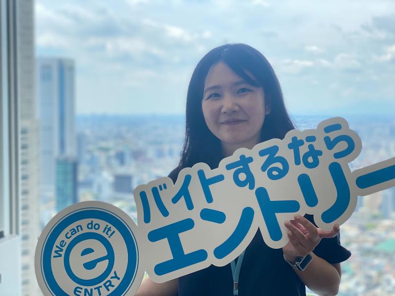 株式会社エントリーのアルバイト・バイト求人情報-05