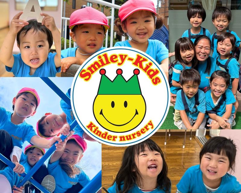 株式会社チャイルドランドの求人・転職情報