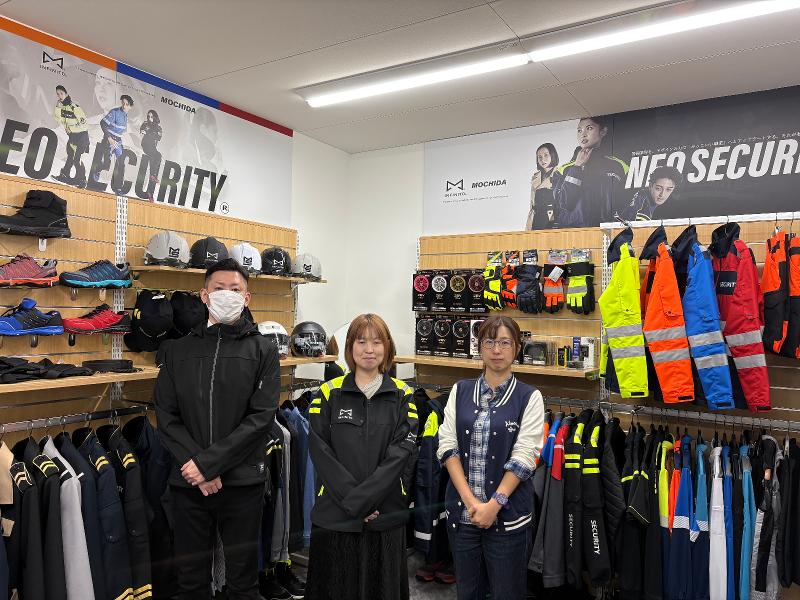 持田株式会社の求人・転職情報