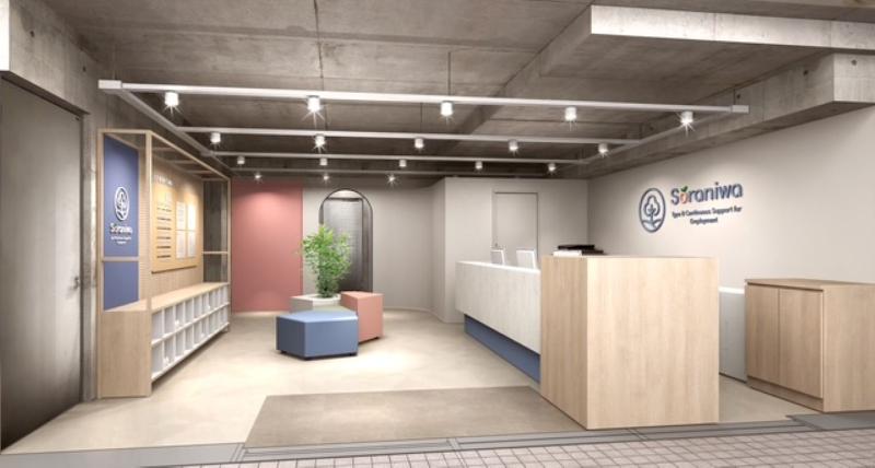 医療法人社団輝の求人・転職情報