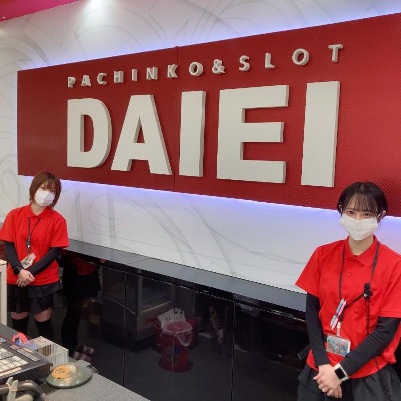 株式会社大恵の求人・転職情報