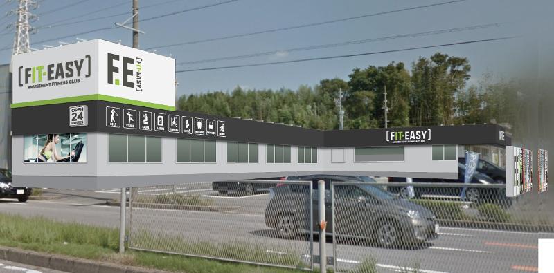 フィットイージー大樹寺　(株)動楽のアルバイト・バイト求人情報