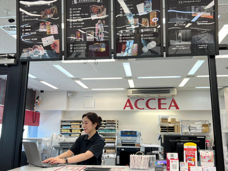 A-Star株式会社の求人・転職情報