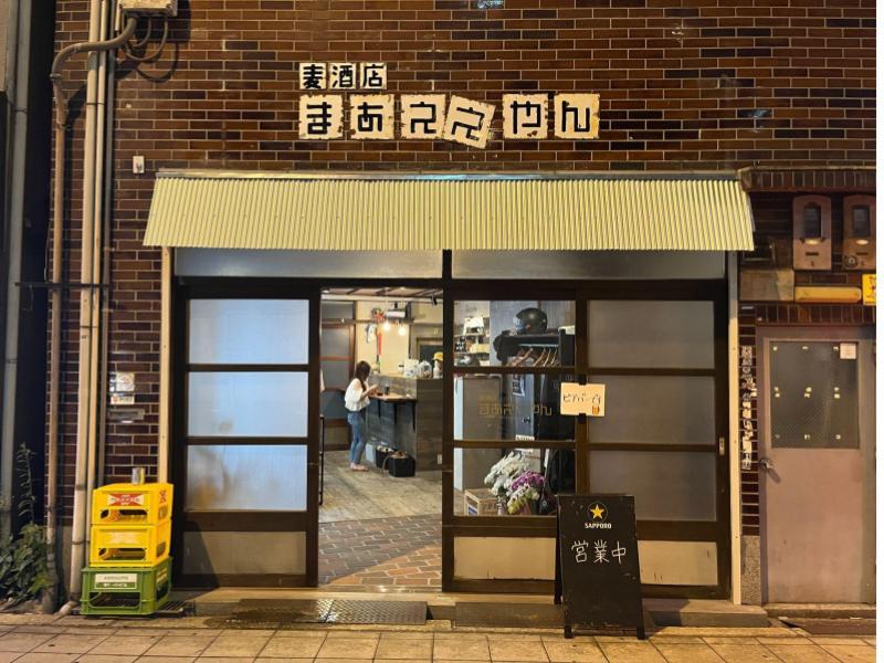 株式会社ええやんのアルバイト・バイト求人情報-02