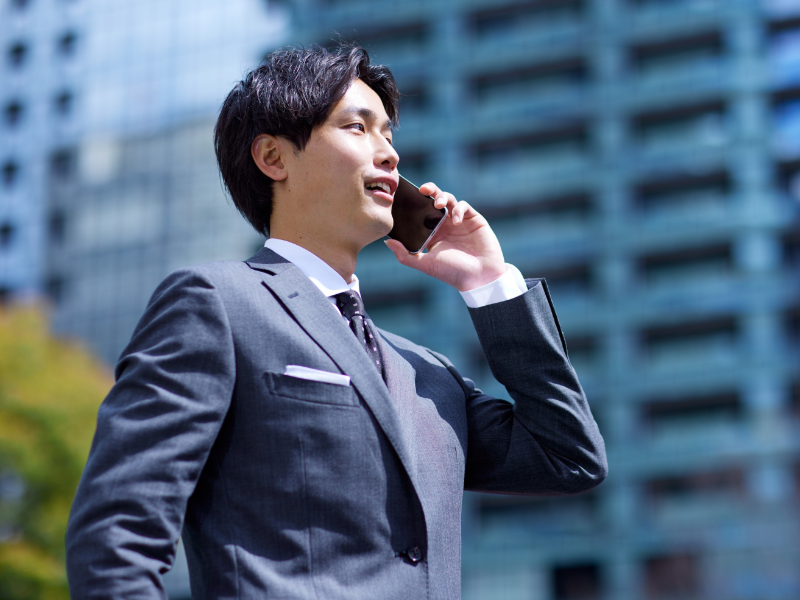 株式会社タキオンワタナベの求人・転職情報