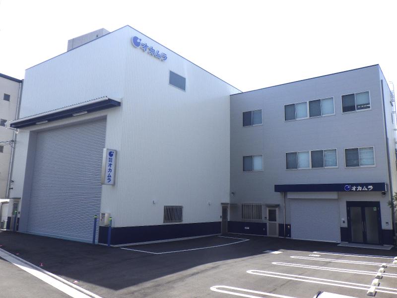 株式会社オカムラの求人・転職情報
