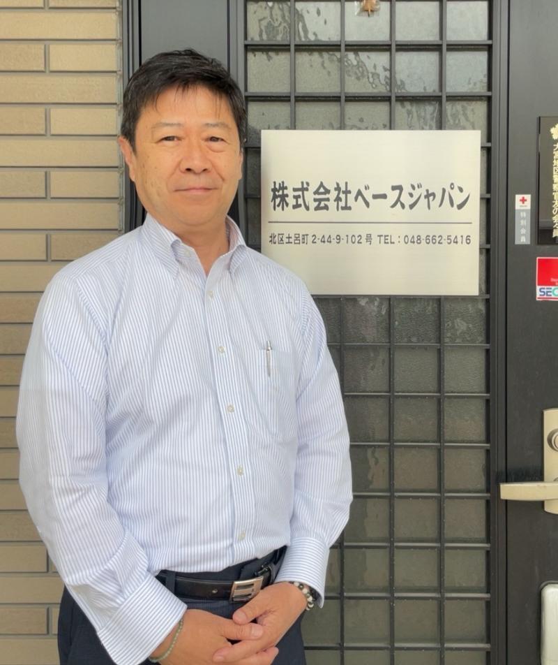 株式会社ベースジャパンのアルバイト・バイト求人情報-04