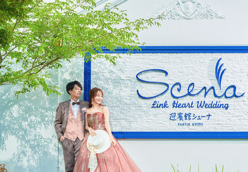 株式会社 BFGのアルバイト・バイト求人情報-05