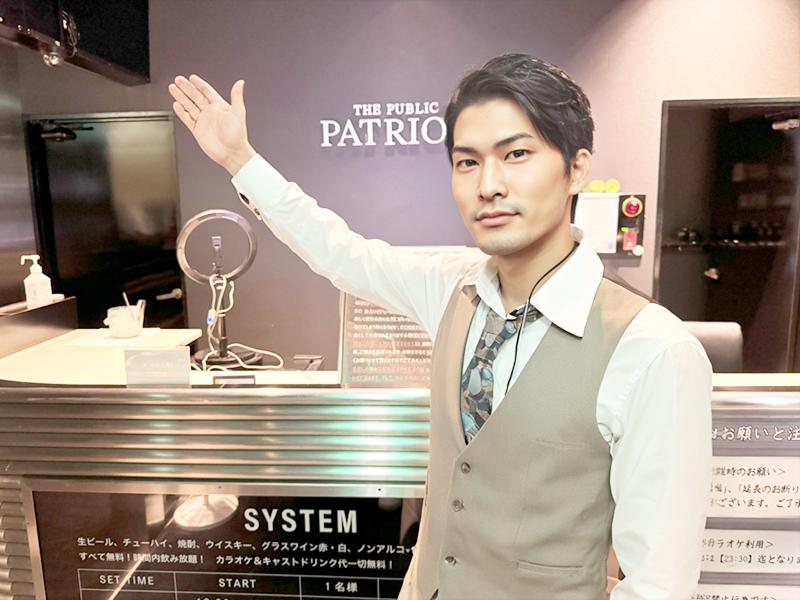 THE PUBLIC　PATRICKのアルバイト・バイト求人情報-01