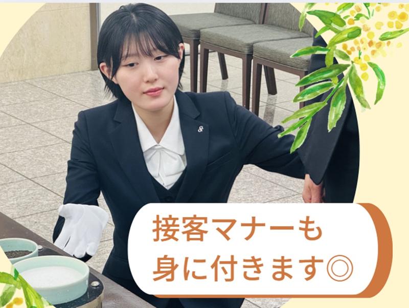 あんしん祭典 西新井のアルバイト・バイト求人情報-02