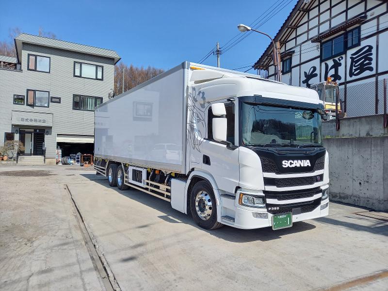 株式会社　三豊の求人・転職情報