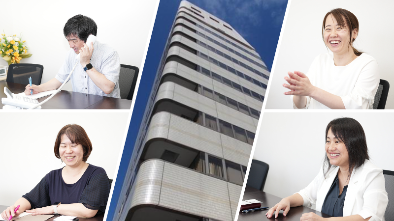 川路淳子税理士事務所の求人・転職情報