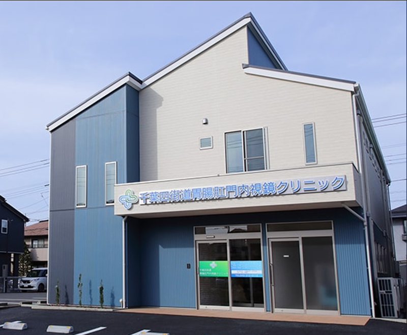 一般社団法人JMCの求人・転職情報