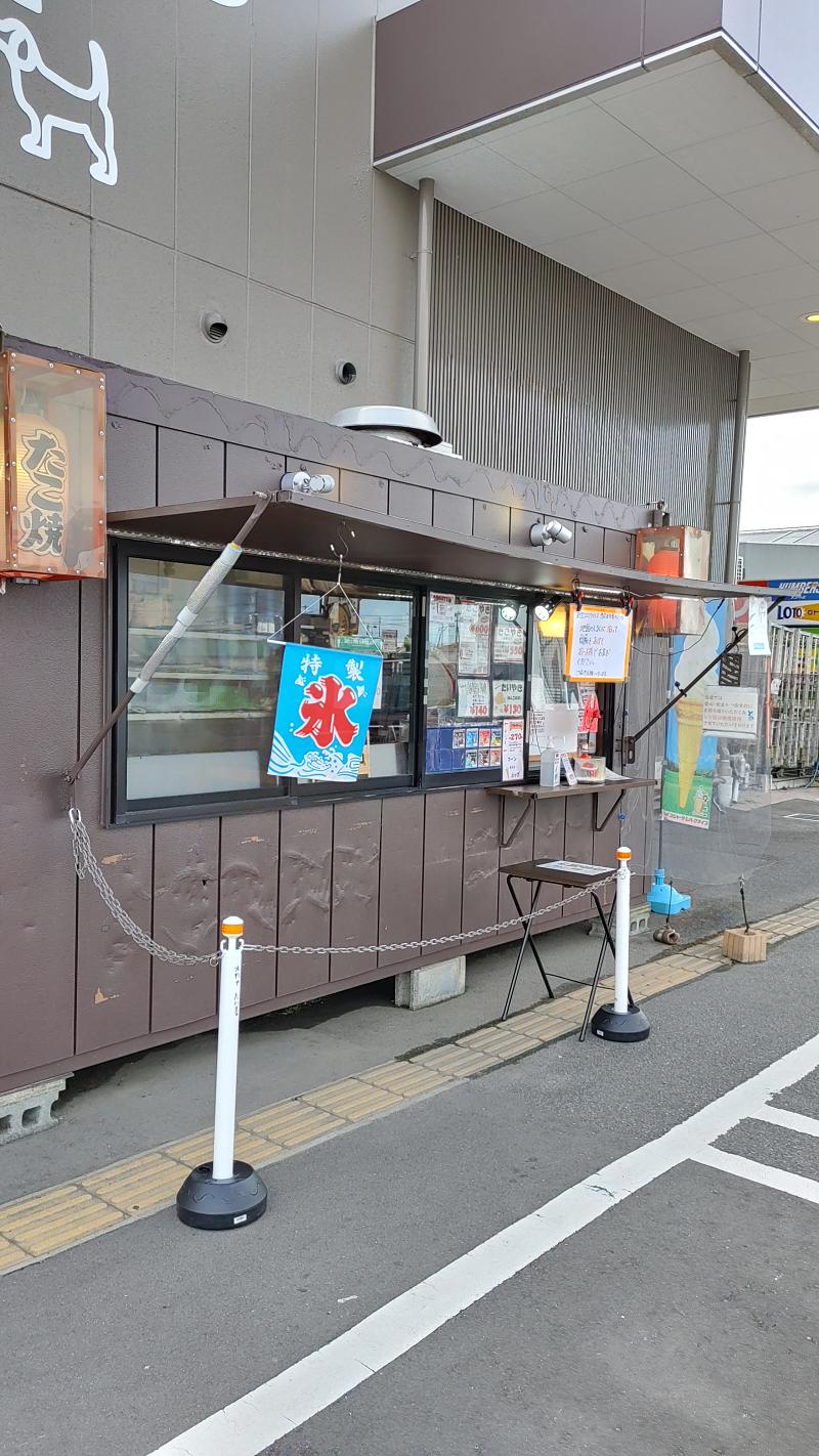 大判や たい喜のアルバイト・バイト求人情報-02