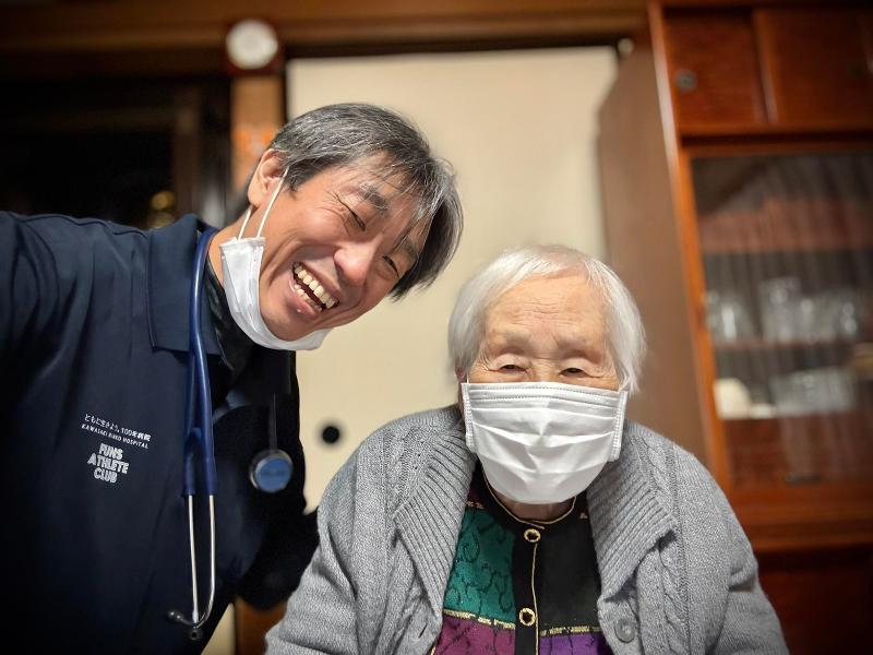 医療法人社団和光会の求人・転職情報