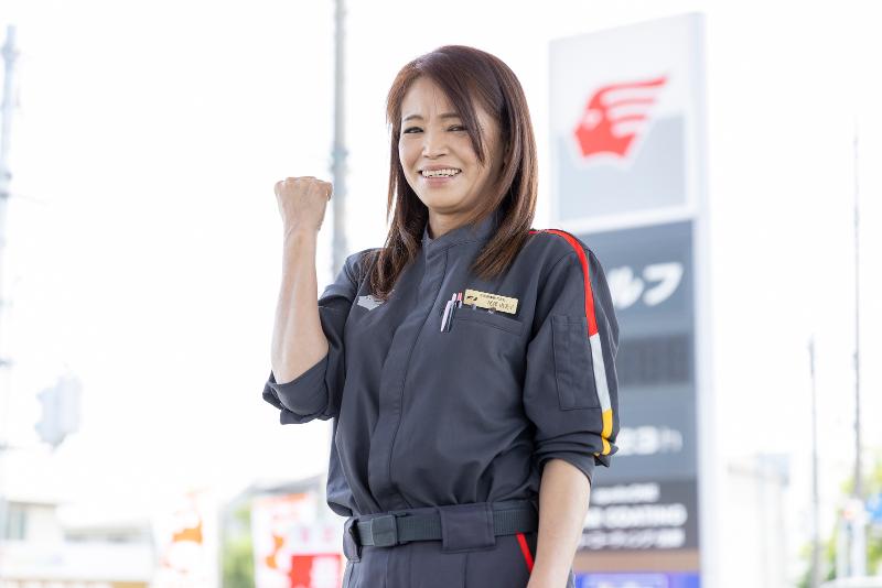 赤尾商事株式会社　セルフ観音山サービスステーションのアルバイト・バイト求人情報-03