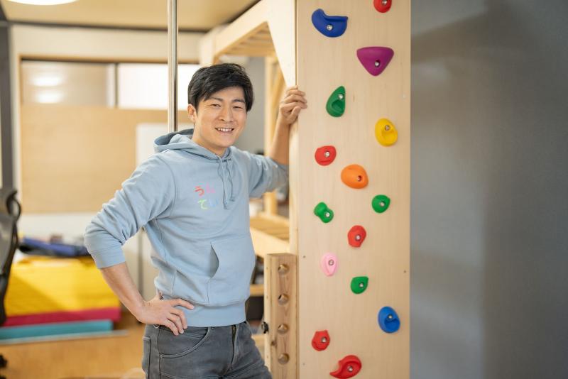 株式会社アリサラのうんてい屋さんのアルバイト・バイト求人情報-04