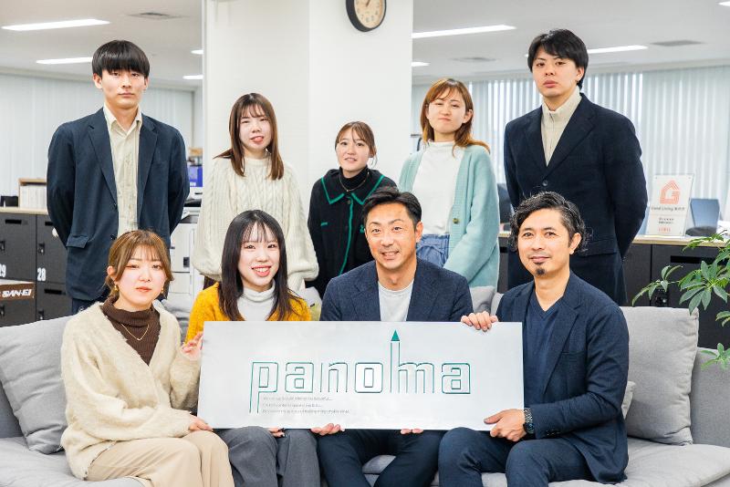 (株)Panomaの求人・転職情報