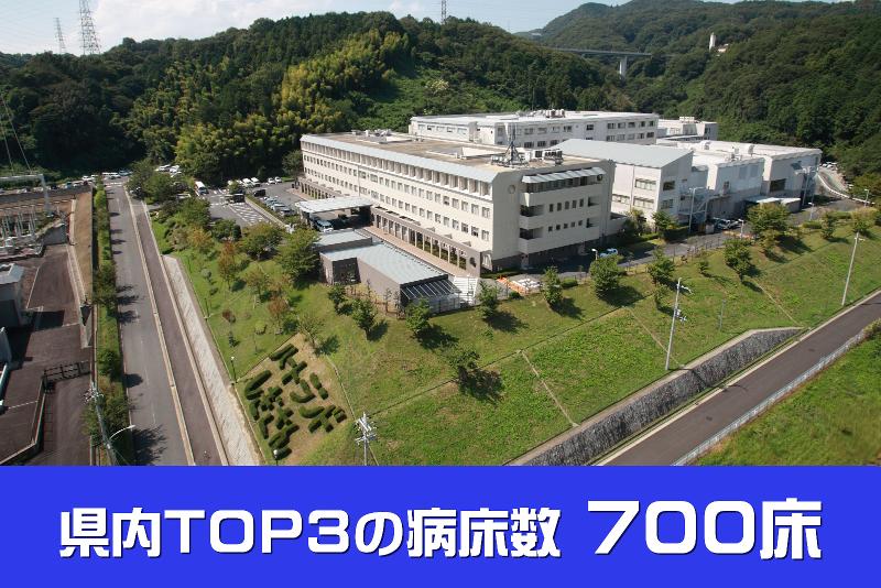 一般財団法人信貴山病院-0012の求人・転職情報