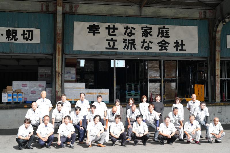 大西物流株式会社のアルバイト・バイト求人情報-02