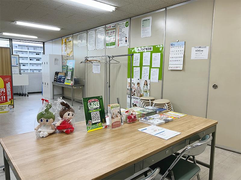 株式会社ベルコ大阪西支社 新北野代理店のアルバイト・バイト求人情報-05