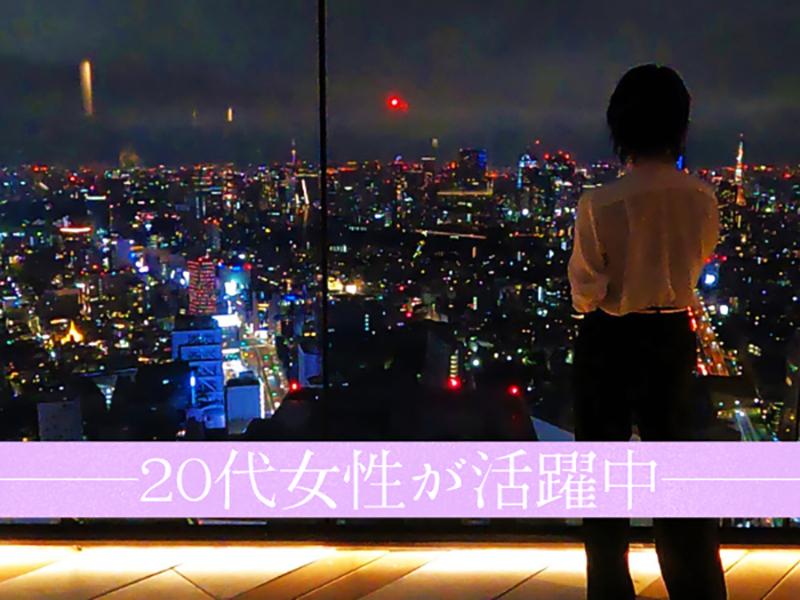 株式会社レップのアルバイト・バイト求人情報-02