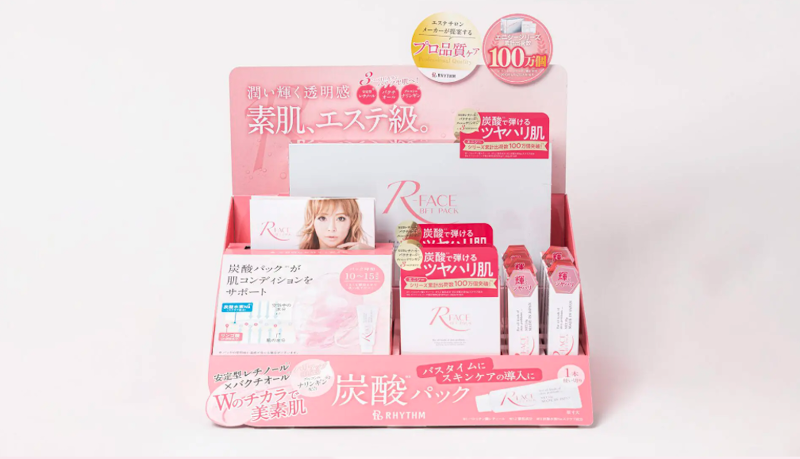 株式会社タイタン・アートのアルバイト・バイト求人情報-04