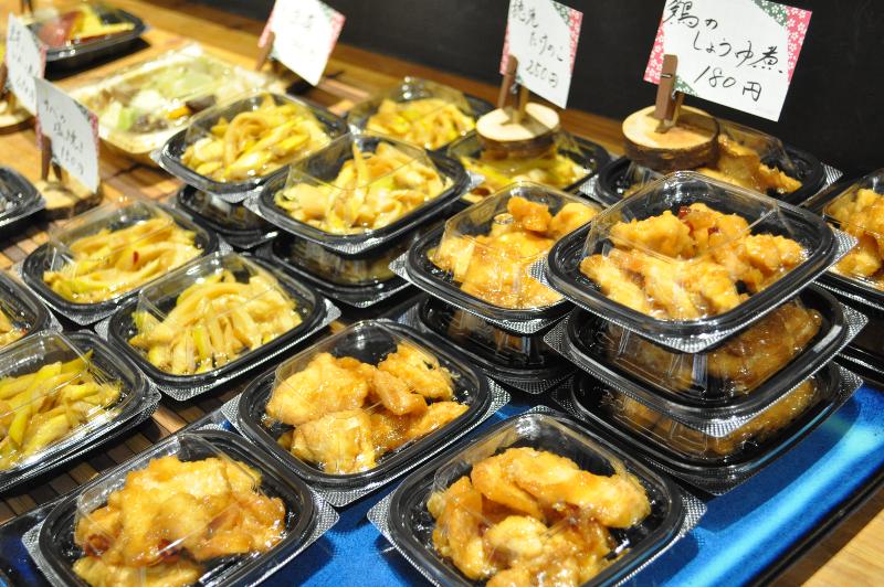 団らん処　和菜屋　木町店のアルバイト・バイト求人情報-02