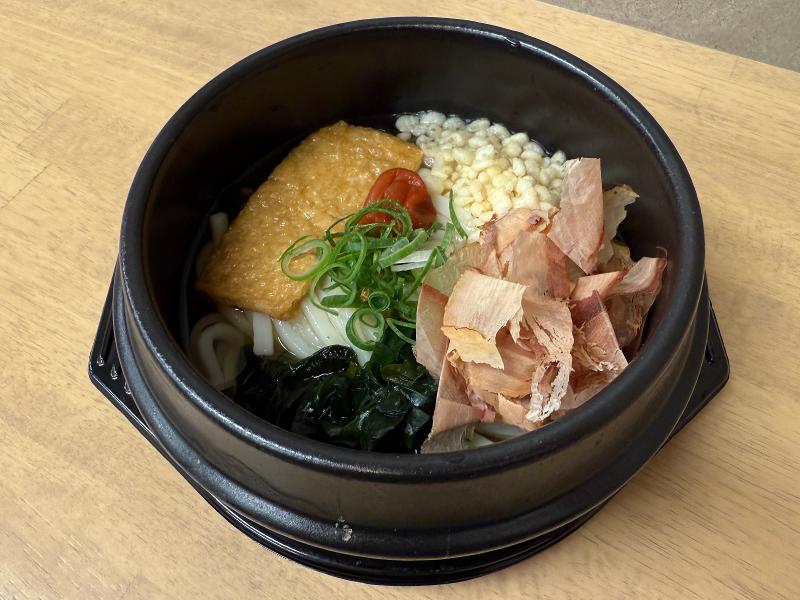 株式会社NEWSのアルバイト・バイト求人情報-04