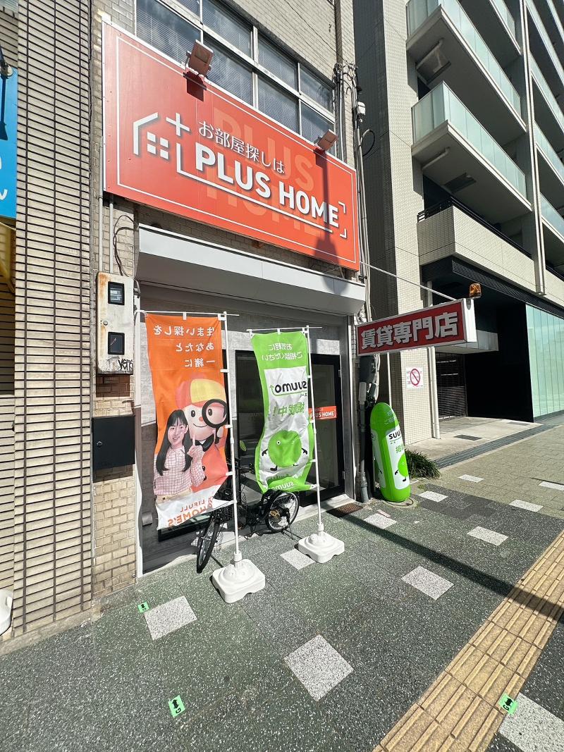 (株)PLUS HOMEのアルバイト・バイト求人情報-02