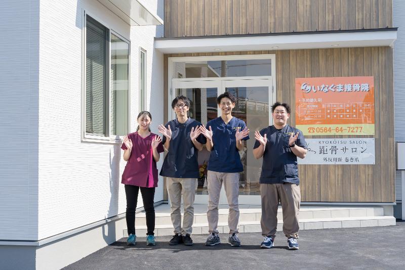 株式会社M.E.Hの求人・転職情報
