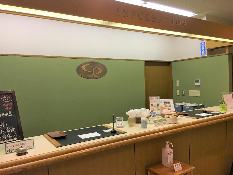 株式会社ドリームホテルのアルバイト・バイト求人情報-05
