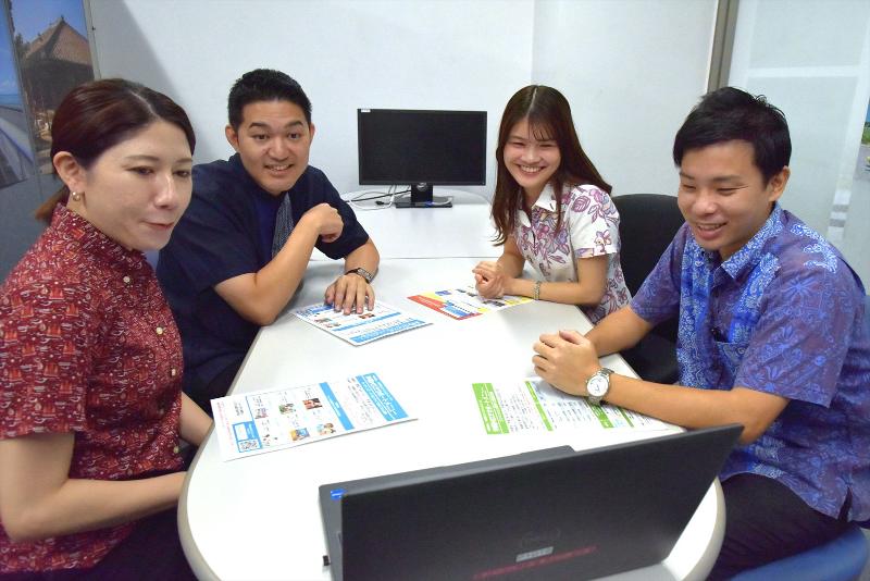 一般財団法人沖縄観光コンベンションビューローの求人・転職情報