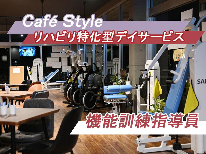 LLD株式会社の求人・転職情報