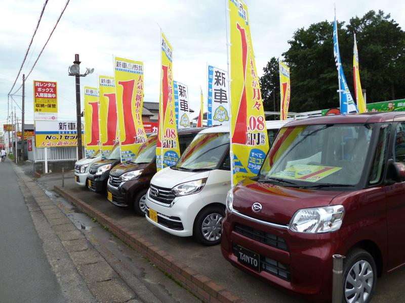 株式会社クロス(車検のコバック)のアルバイト・バイト求人情報-05